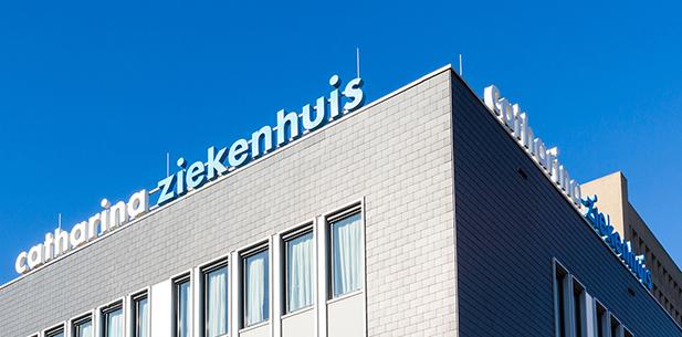 Catharina Ziekenhuis 