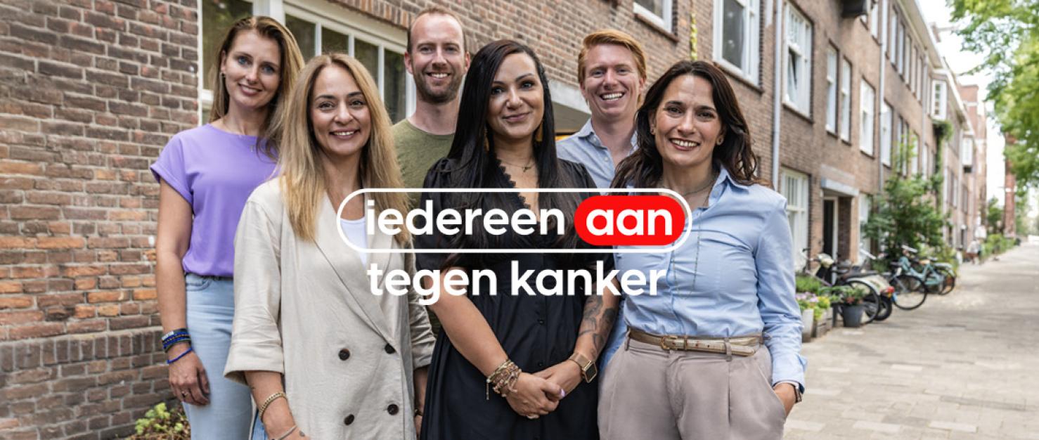 Groep mensen op straat